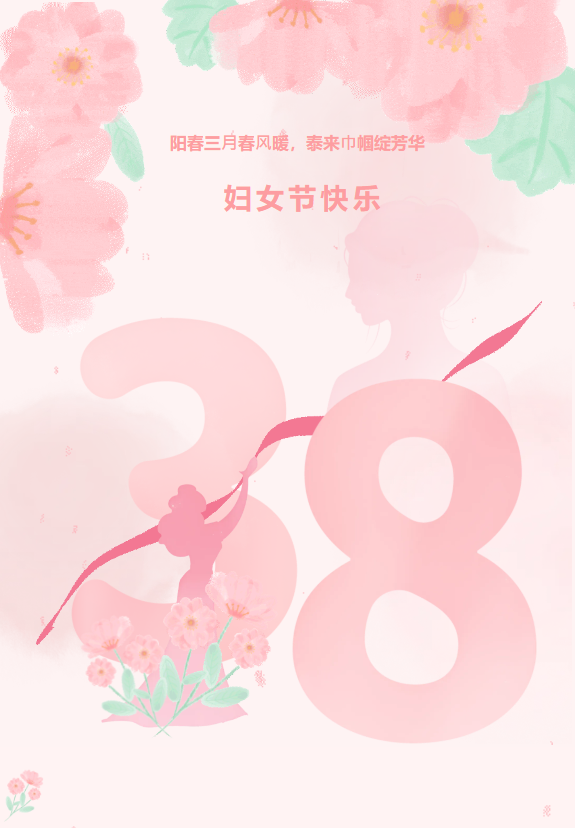 1741827651635659.jpg 12.jpg